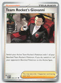 SortSwift stock scan | Near Mint