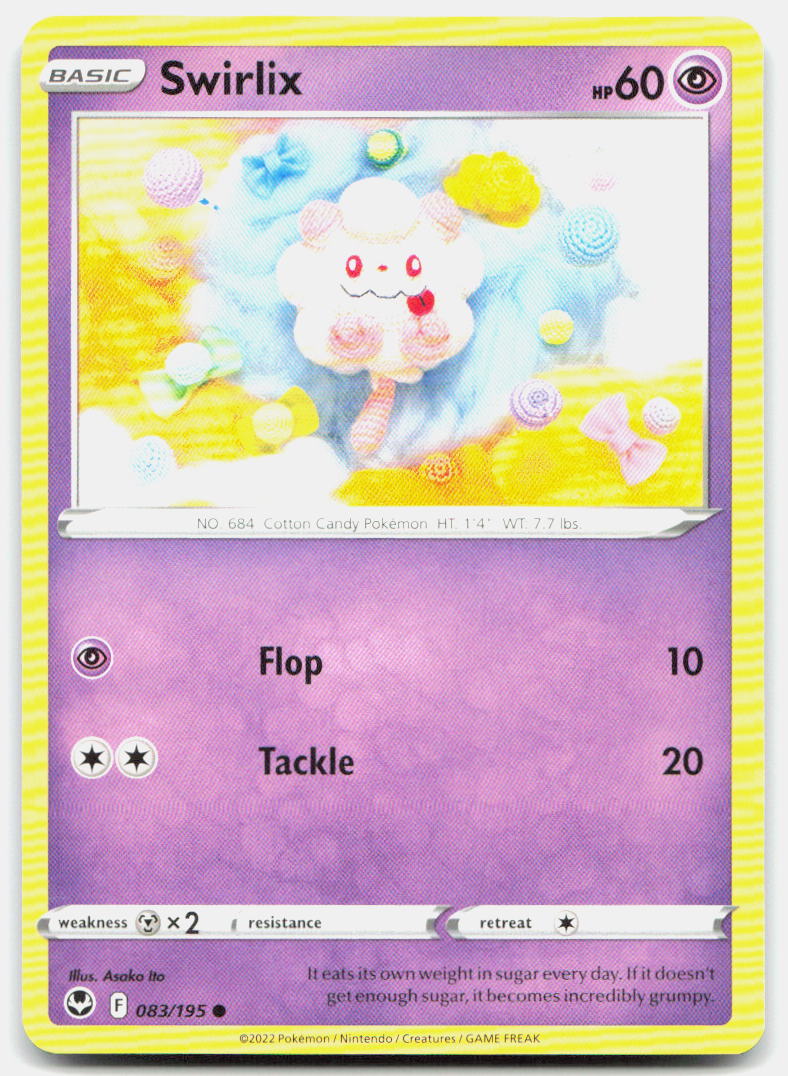 SortSwift stock scan | Near Mint / English / Normal