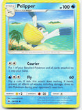 SortSwift stock scan | Near Mint / English / Normal