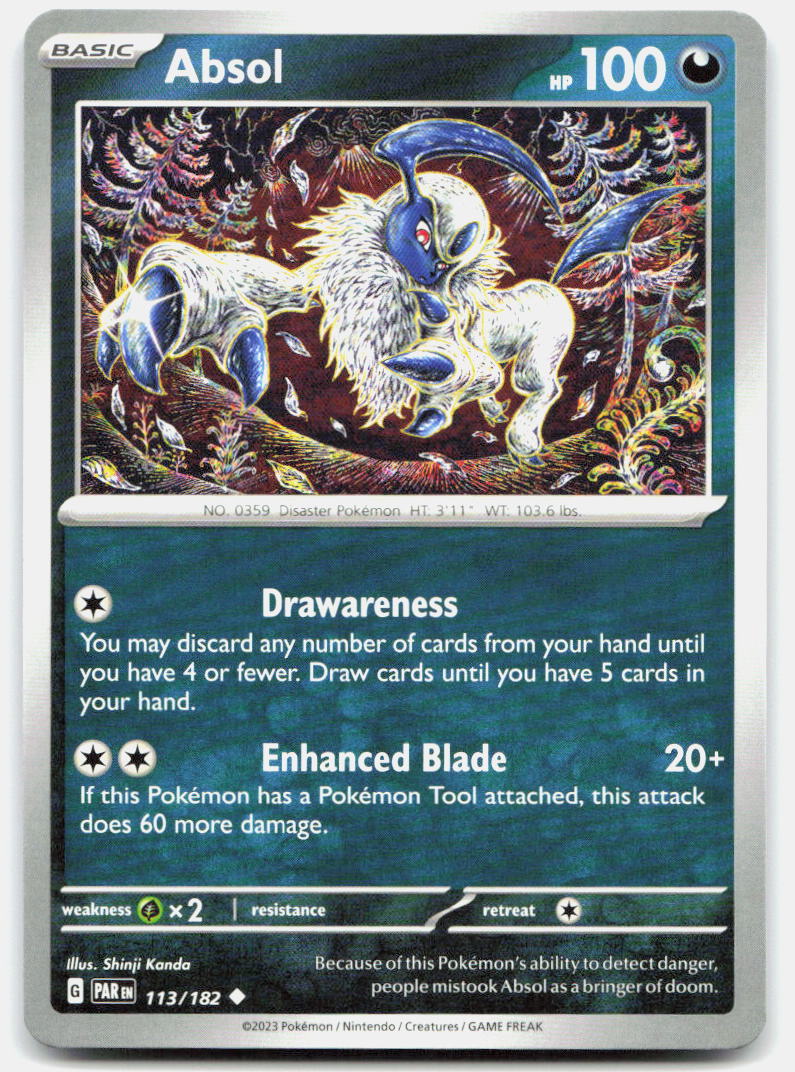 SortSwift stock scan | Near Mint / English / Normal