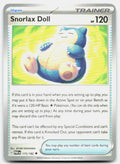 SortSwift stock scan | Near Mint / English / Normal