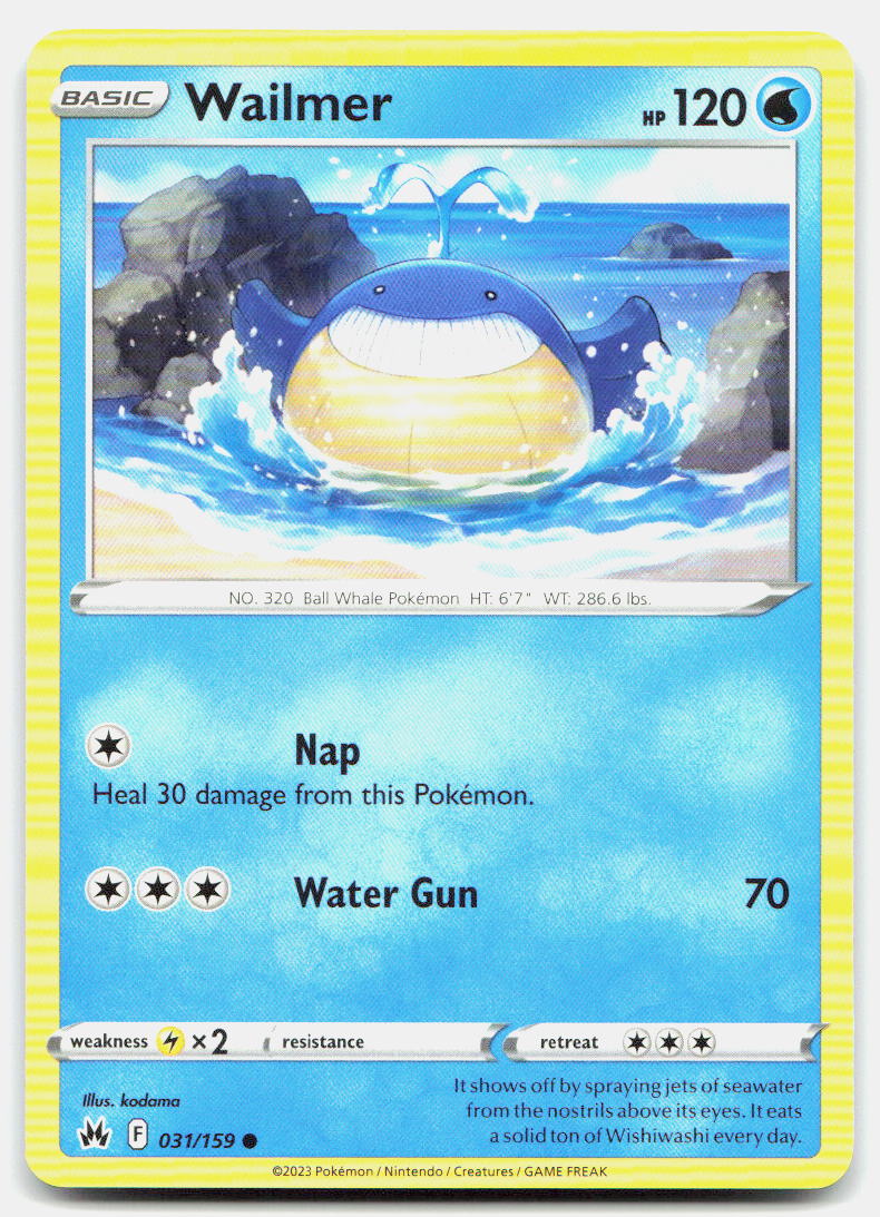 SortSwift stock scan | Near Mint / English / Normal
