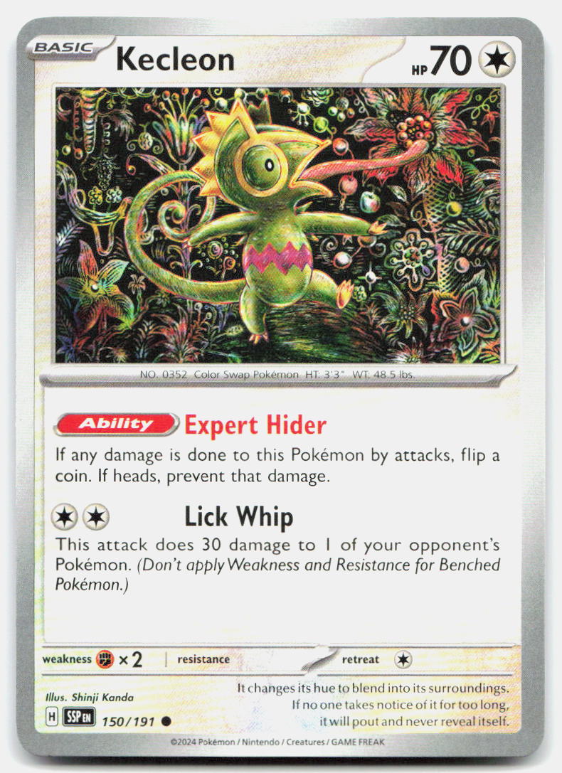 SortSwift stock scan | Near Mint / English / Normal