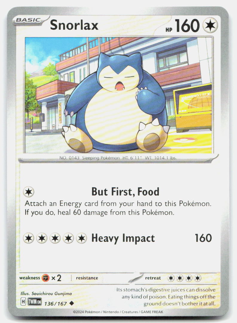 SortSwift stock scan | Near Mint / English / Normal