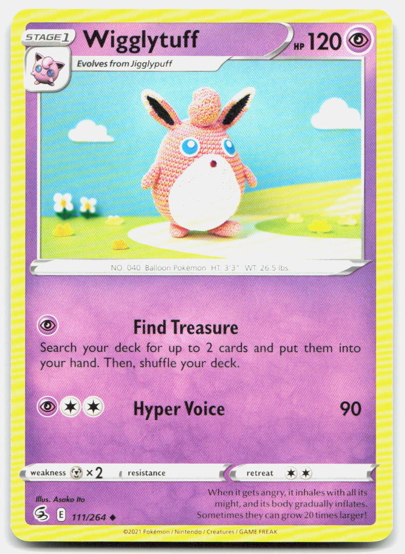 SortSwift stock scan | Near Mint / English / Normal