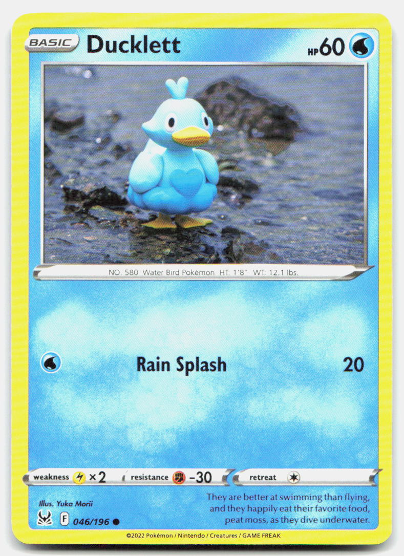 SortSwift stock scan | Near Mint / English / Normal