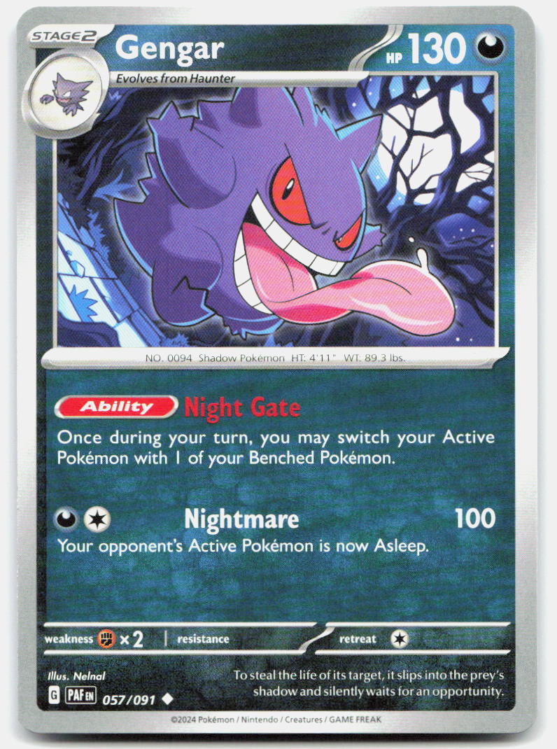 SortSwift stock scan | Near Mint / English / Normal