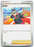 SortSwift stock scan | Near Mint