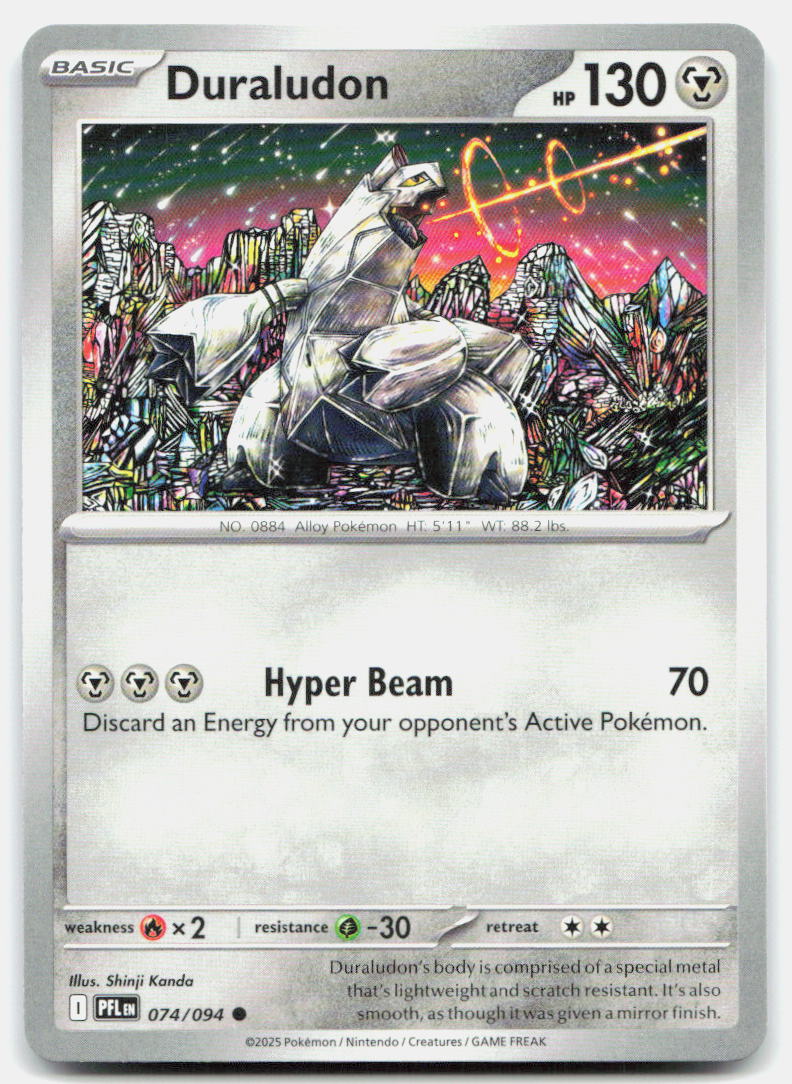 SortSwift stock scan | Near Mint / English / Normal
