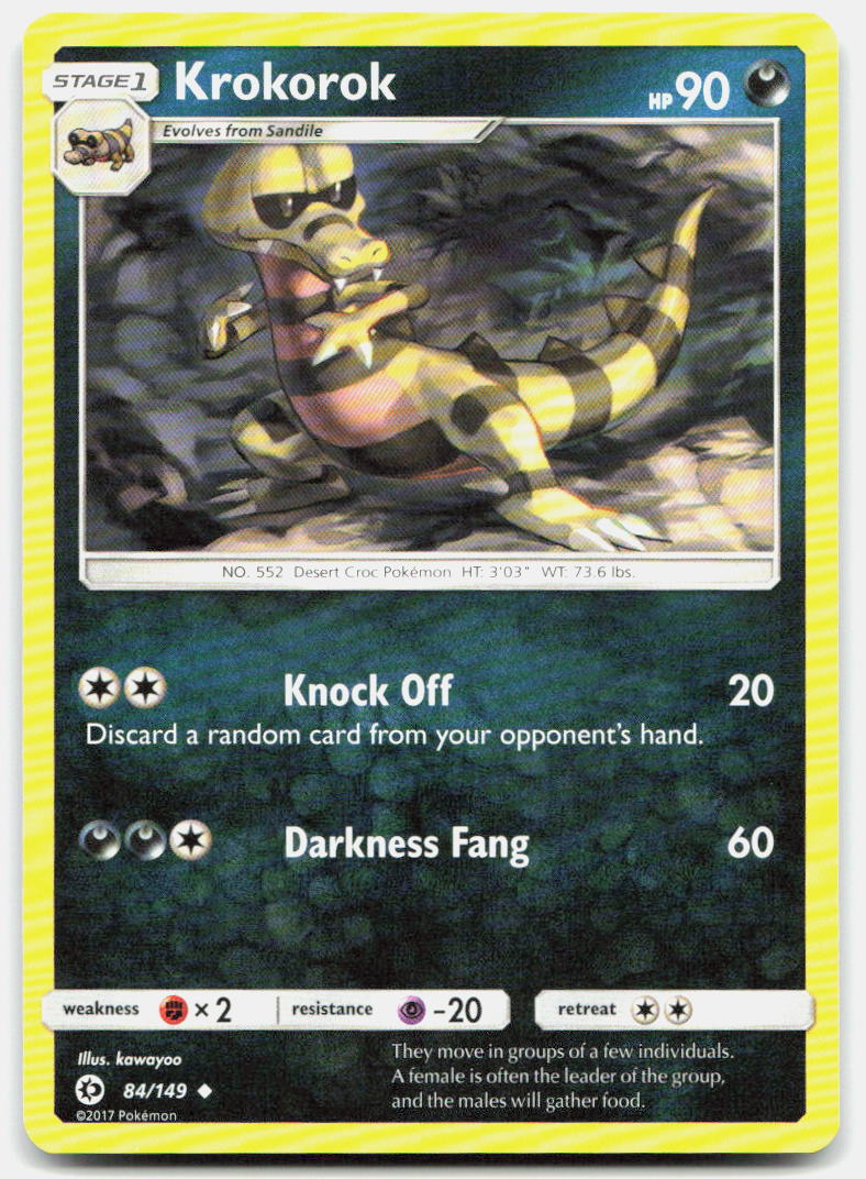 SortSwift stock scan | Near Mint