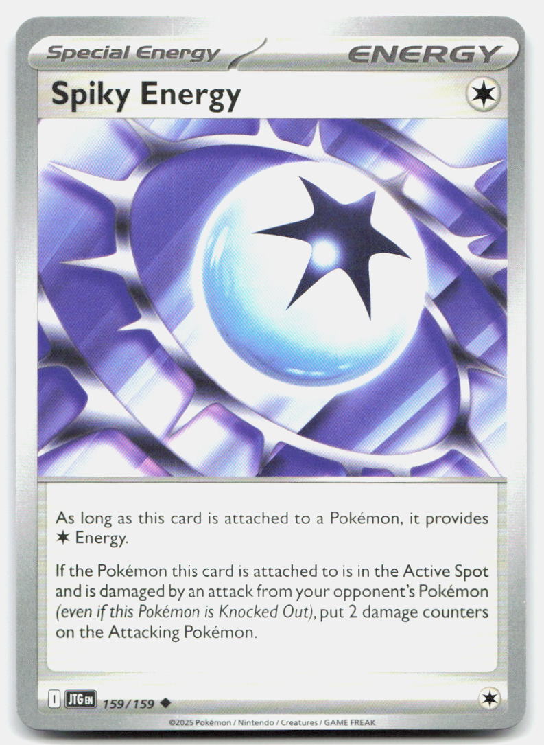 SortSwift stock scan | Near Mint / English / Normal