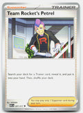 SortSwift stock scan | Near Mint
