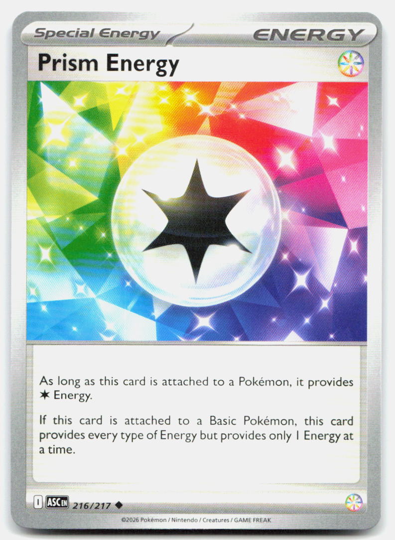 SortSwift stock scan | Near Mint