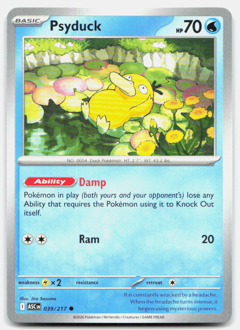 SortSwift stock scan | Near Mint