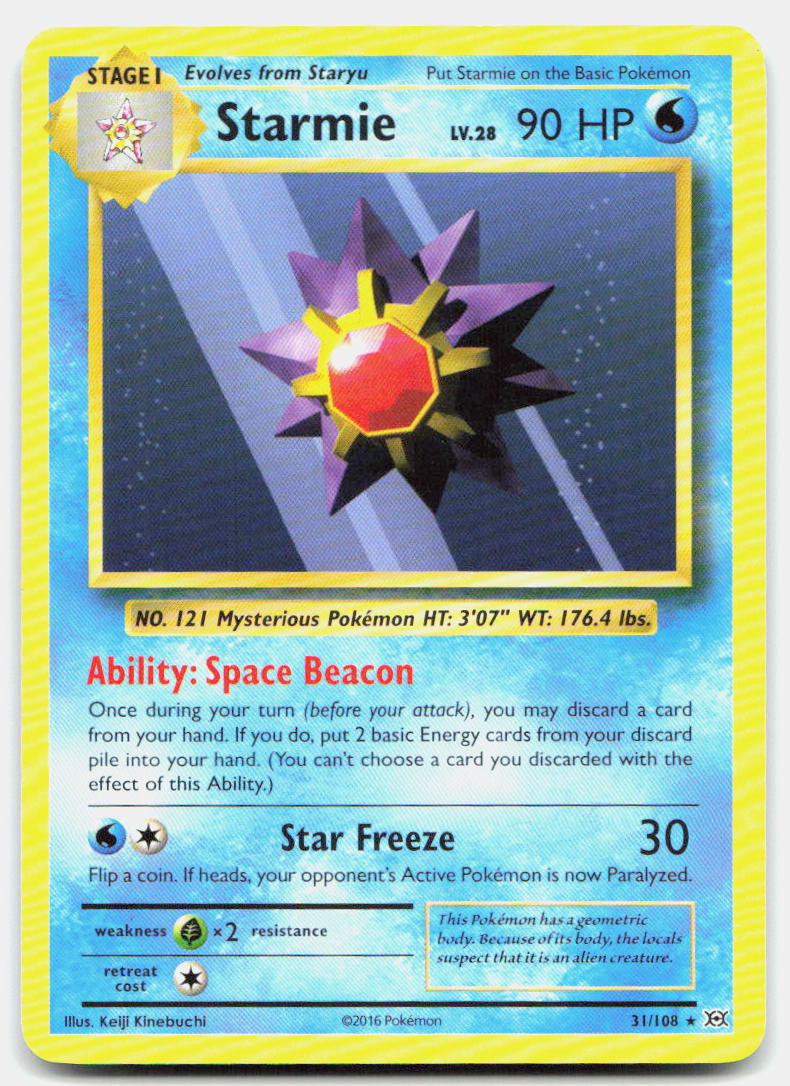 SortSwift stock scan | Lightly Played