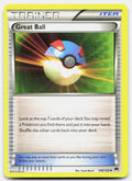 SortSwift stock scan | Lightly Played