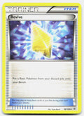 SortSwift stock scan | Lightly Played