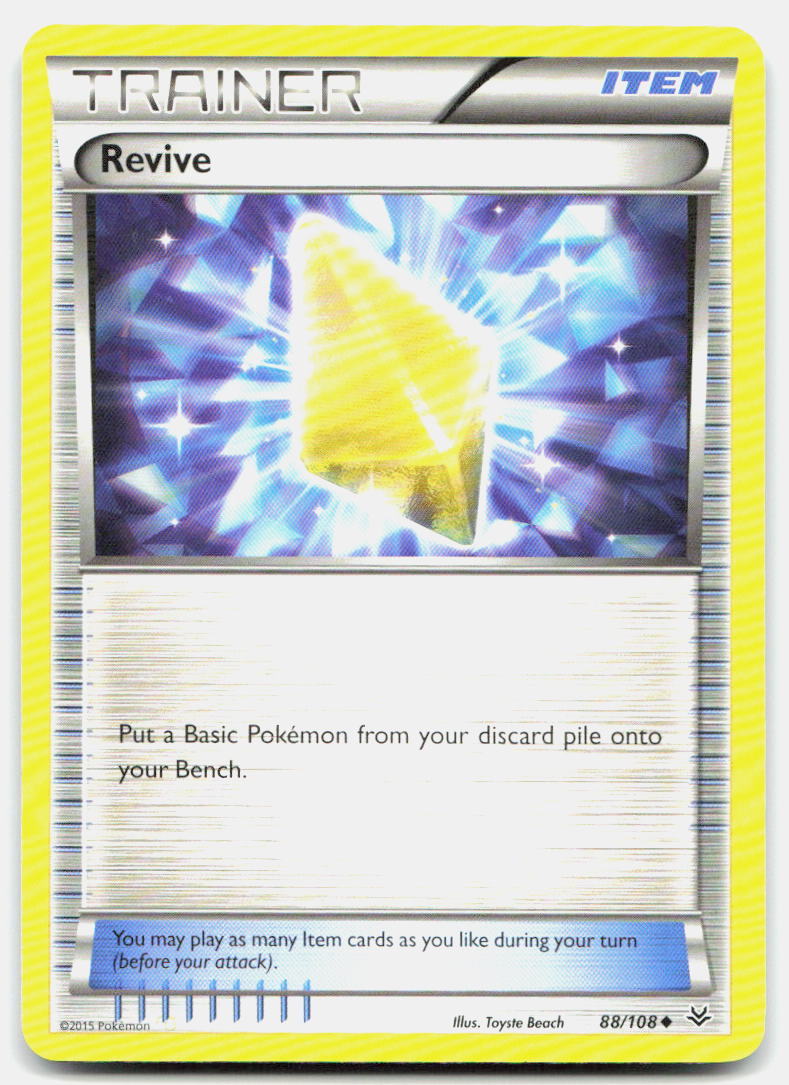 SortSwift stock scan | Lightly Played