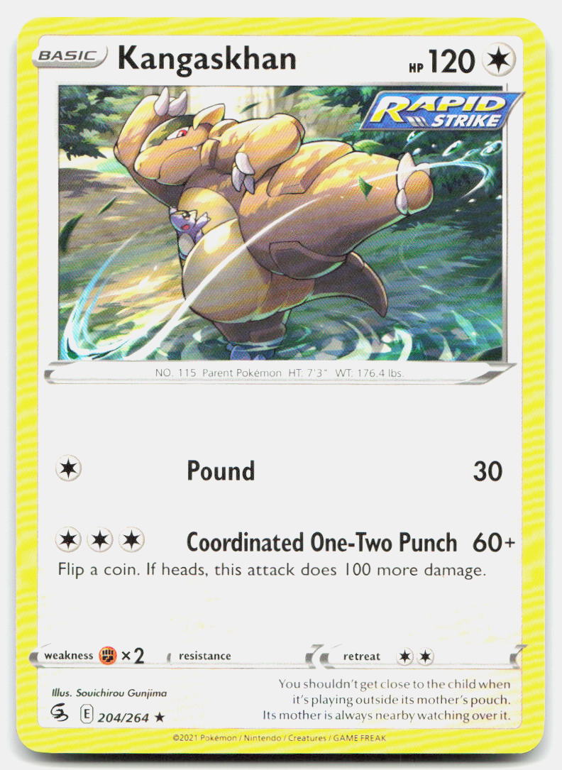 SortSwift stock scan | Lightly Played / English / Normal