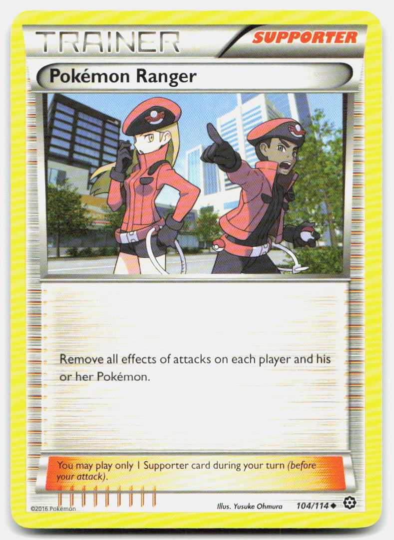 SortSwift stock scan | Lightly Played