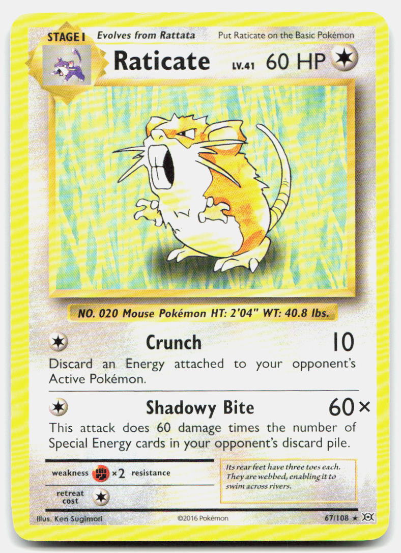 SortSwift stock scan | Lightly Played