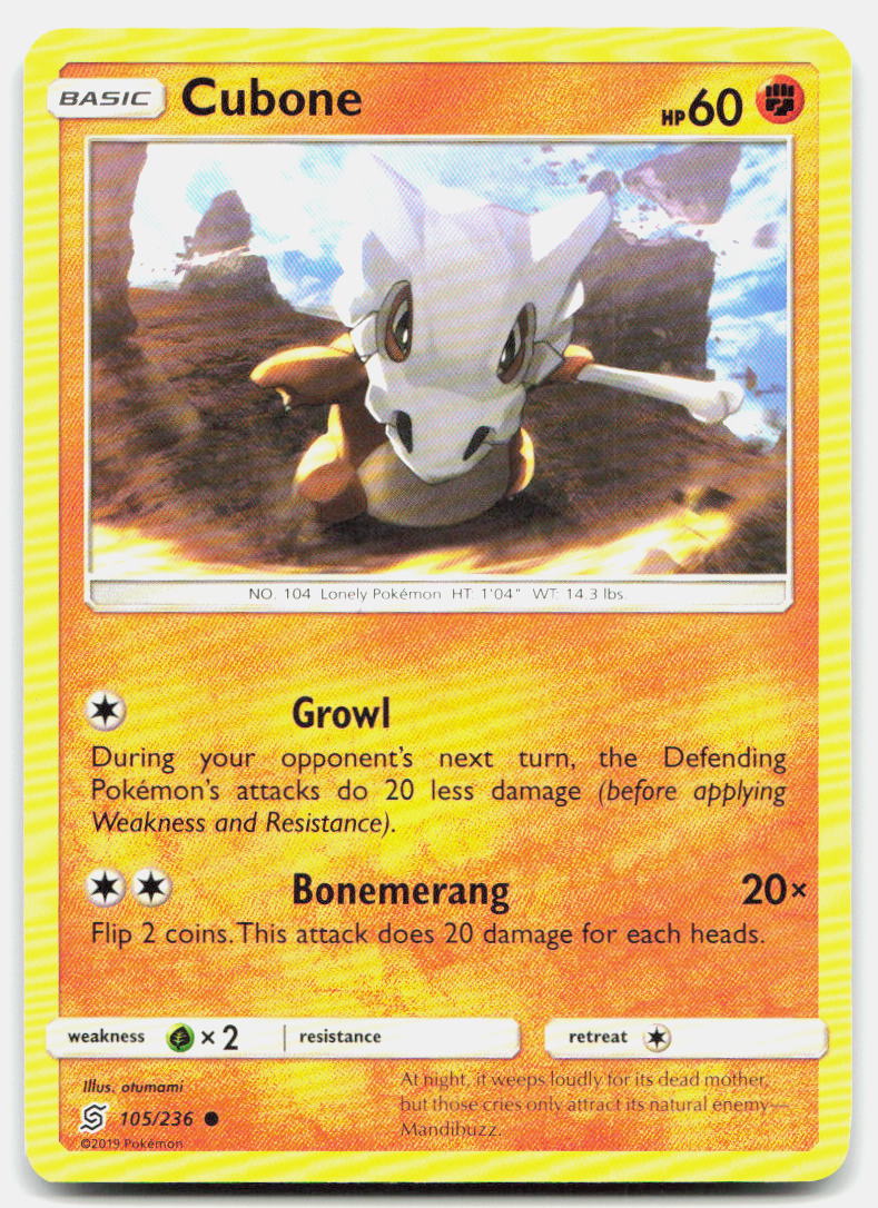 SortSwift stock scan | Lightly Played