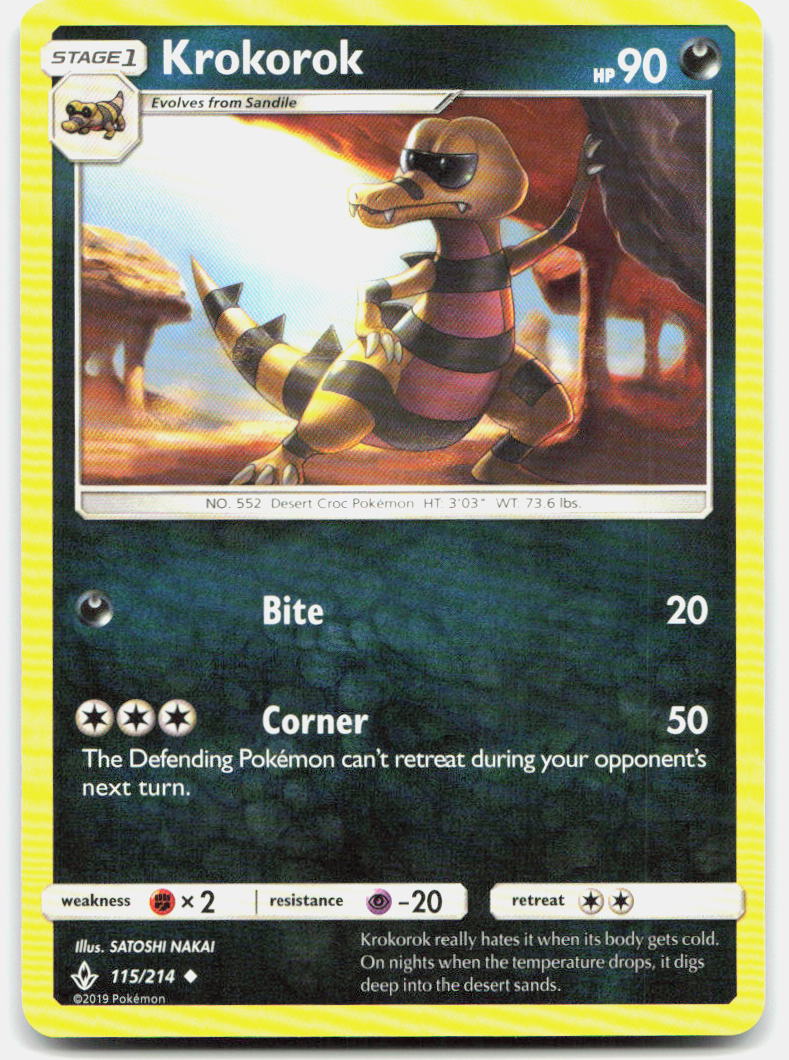 SortSwift stock scan | Lightly Played
