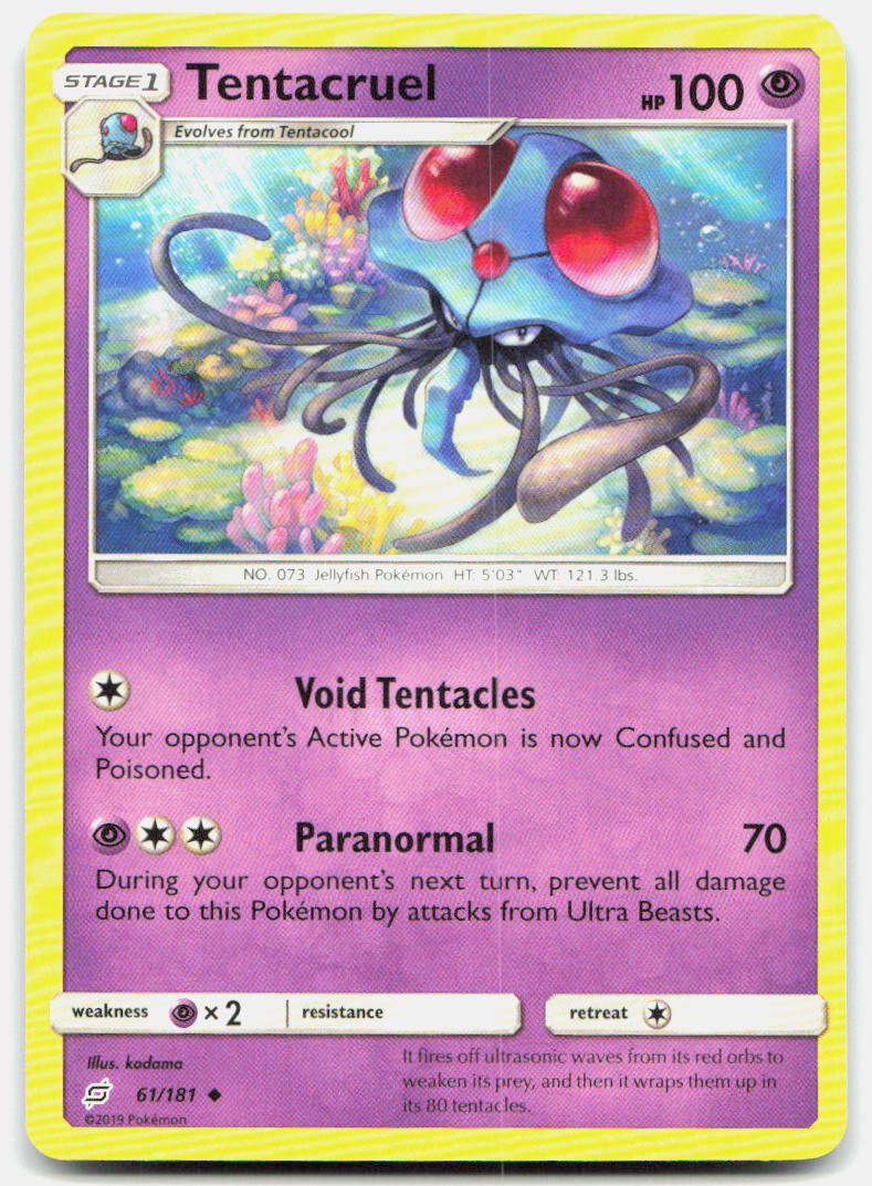 SortSwift stock scan | Lightly Played