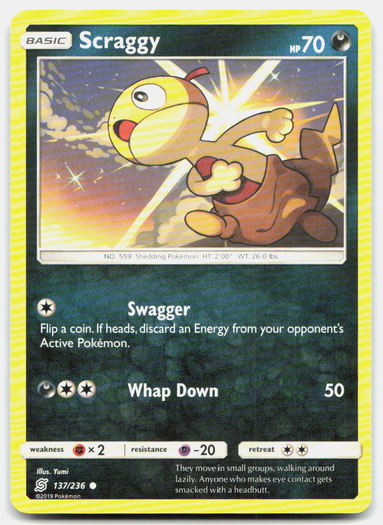 SortSwift stock scan | Lightly Played