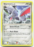 SortSwift stock scan | Lightly Played