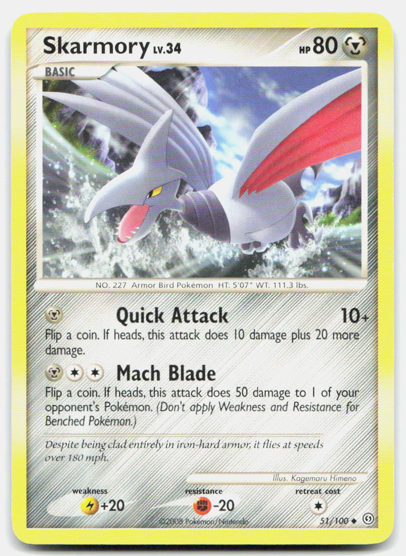 SortSwift stock scan | Lightly Played