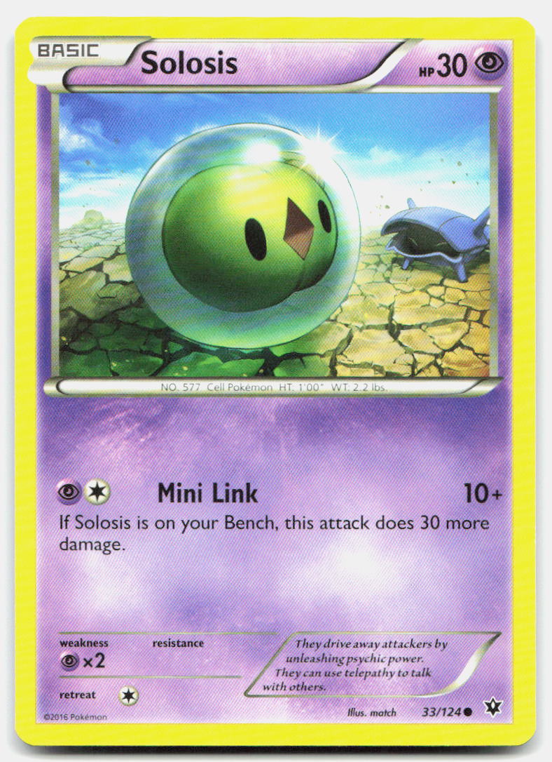 SortSwift stock scan | Lightly Played