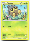 SortSwift stock scan | Lightly Played