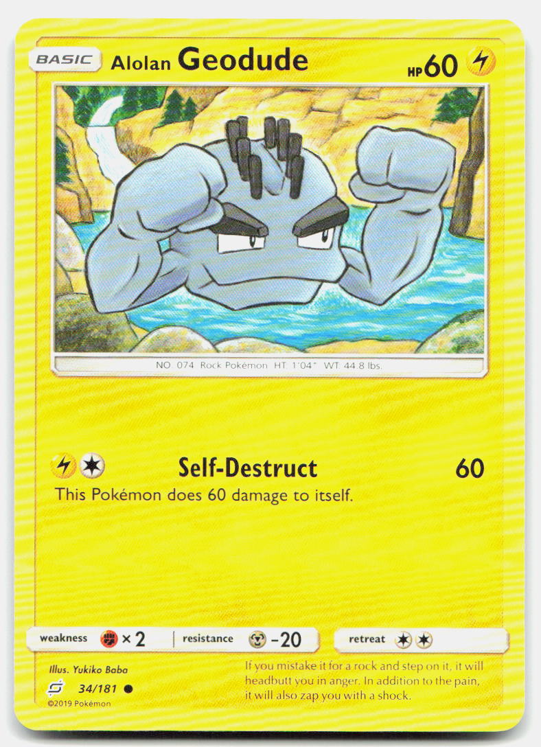 SortSwift stock scan | Lightly Played