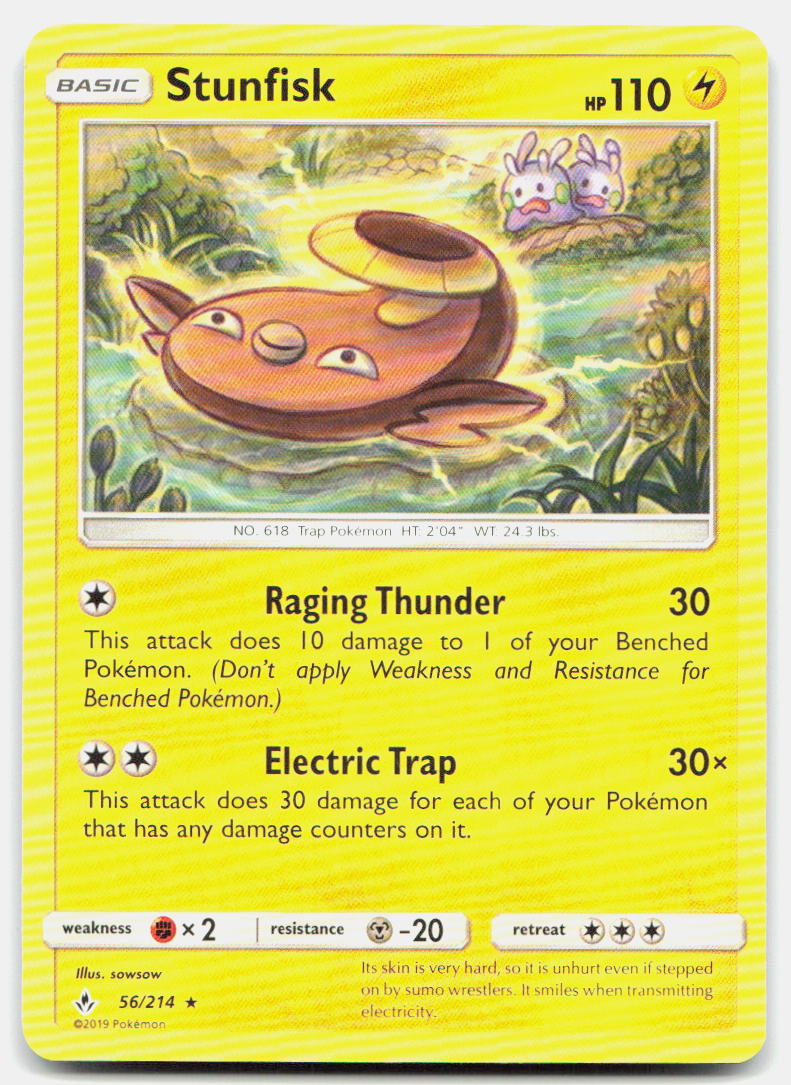 SortSwift stock scan | Lightly Played