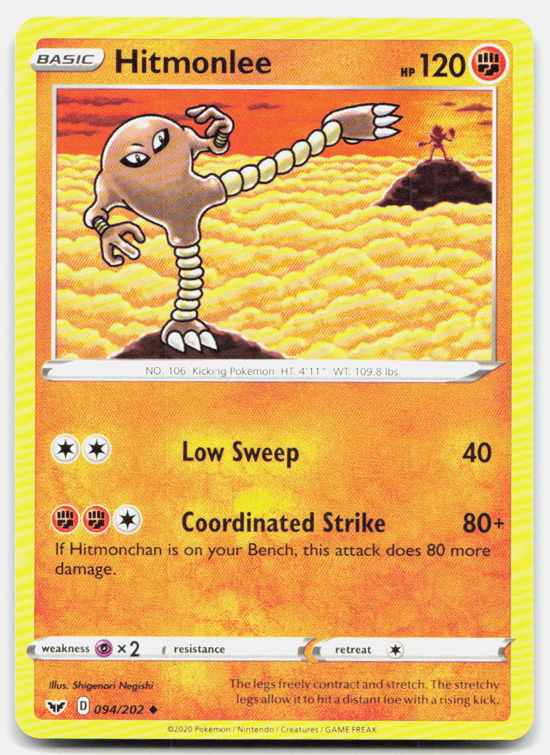 SortSwift stock scan | Lightly Played