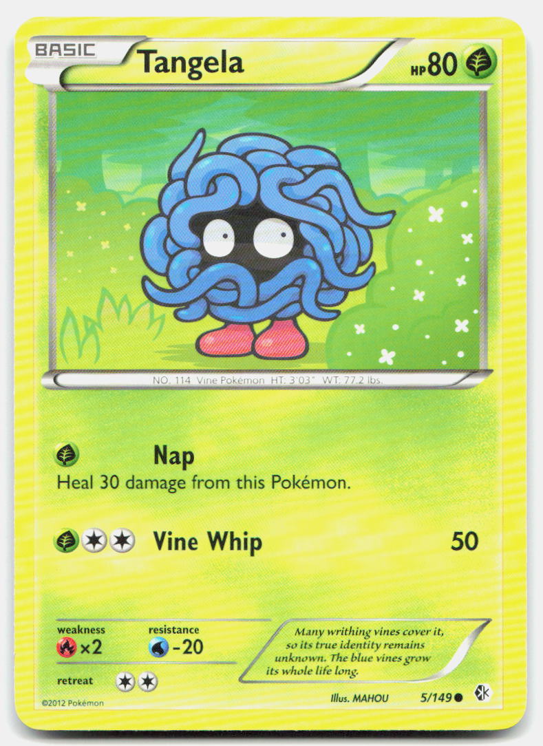SortSwift stock scan | Lightly Played