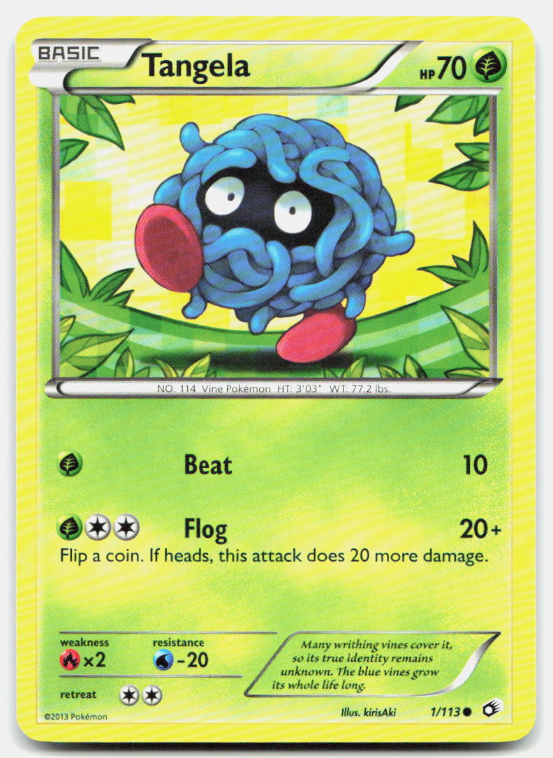 SortSwift stock scan | Lightly Played / English / Normal