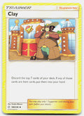 SortSwift stock scan | Lightly Played
