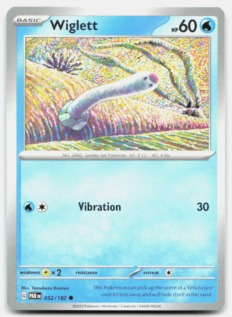 SortSwift stock scan | Near Mint / English / Normal