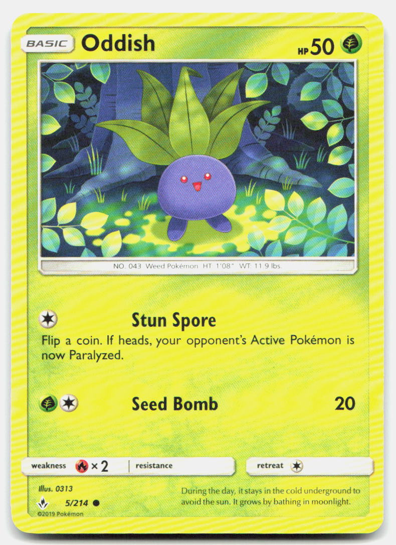 SortSwift stock scan | Near Mint