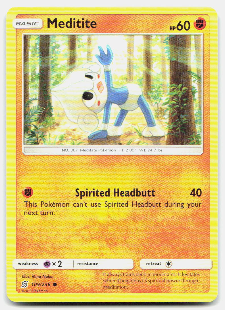 SortSwift stock scan | Near Mint