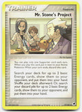 SortSwift stock scan | Moderately Played