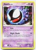 SortSwift stock scan | Moderately Played