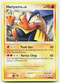 SortSwift stock scan | Moderately Played