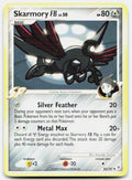 SortSwift stock scan | Moderately Played
