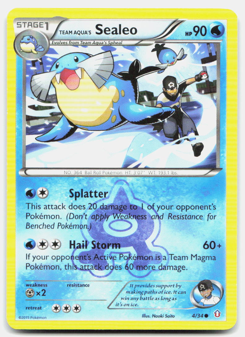 SortSwift stock scan | Lightly Played