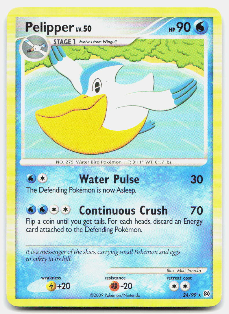 SortSwift stock scan | Lightly Played
