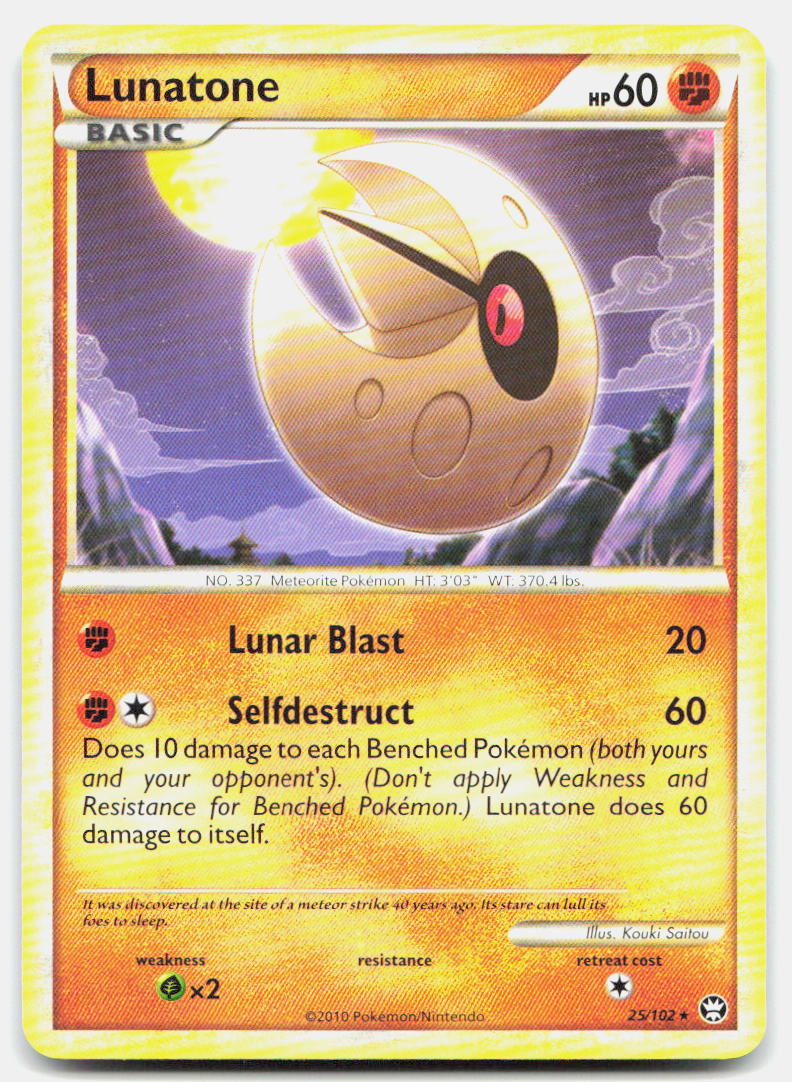 SortSwift stock scan | Lightly Played
