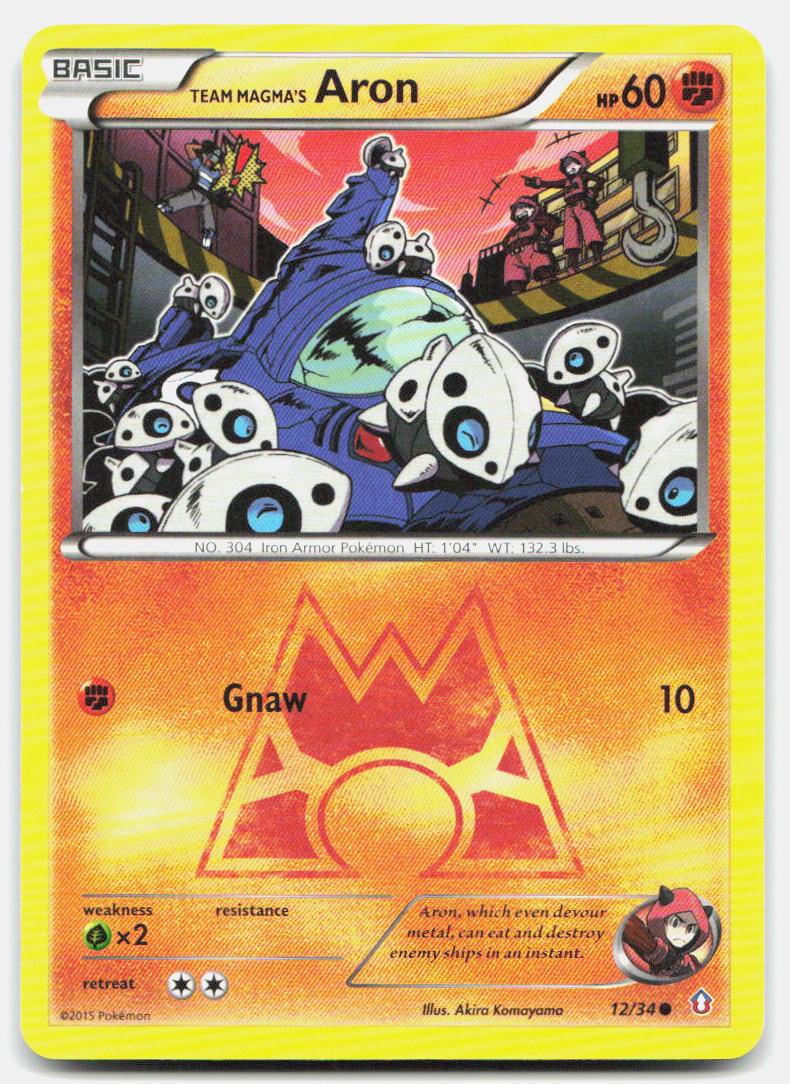 SortSwift stock scan | Lightly Played